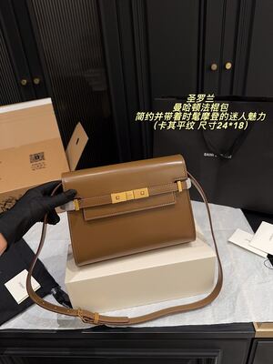 Hermes Kelly Bag view 11