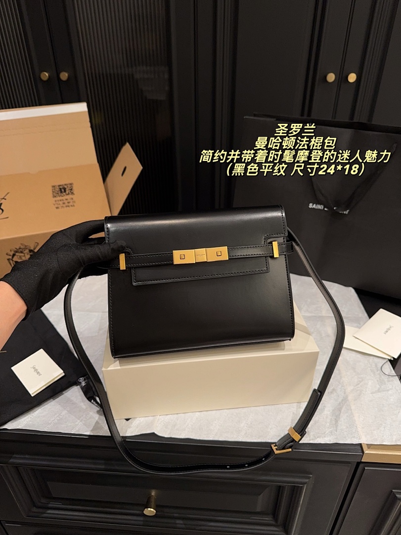 Hermes Kelly Bag view
