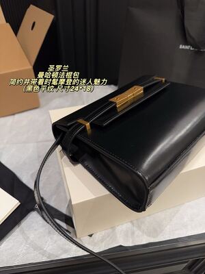 Hermes Kelly Bag view 4