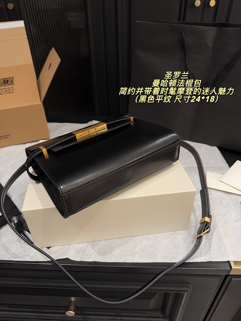 Hermes Kelly Bag