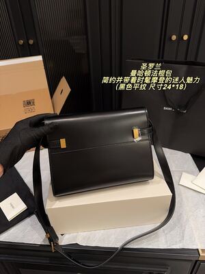 Hermes Kelly Bag view 6