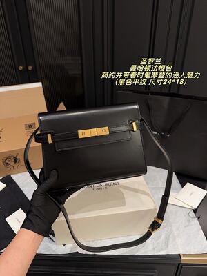 Hermes Kelly Bag view 7