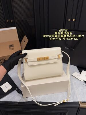 Hermes Kelly Bag view 9