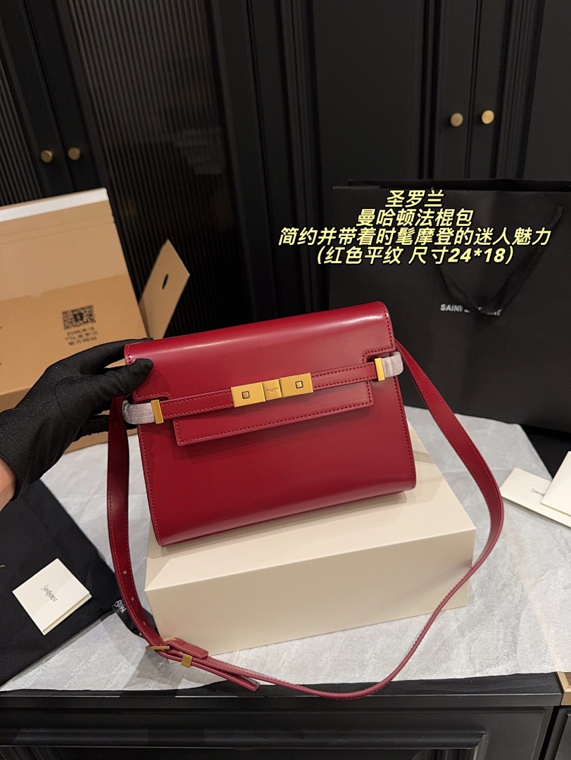 Hermes Kelly Bag view