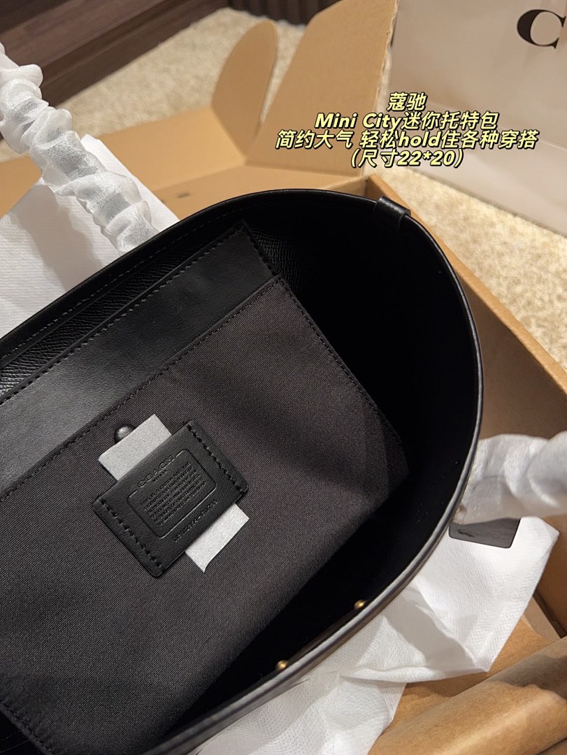Coach Mini City Shoulder Bag view