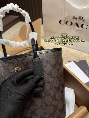 Coach Mini City Shoulder Bag view 5