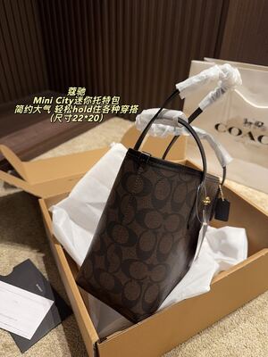 Coach Mini City Shoulder Bag view 6