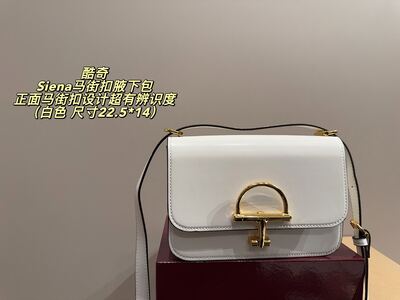 Gucci Siena Shoulder Bag view 22