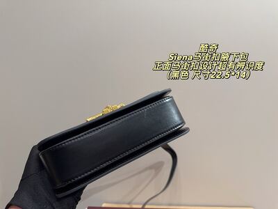 Gucci Siena Shoulder Bag view 5