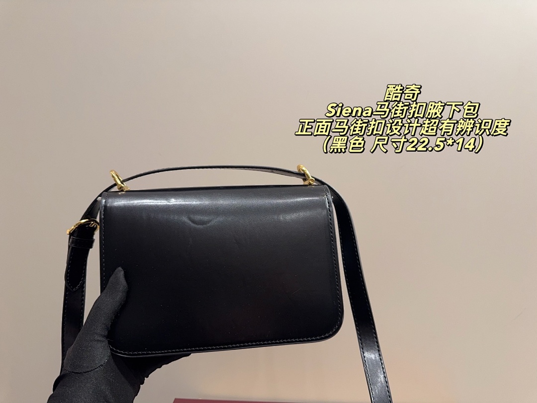 Gucci Siena Shoulder Bag view