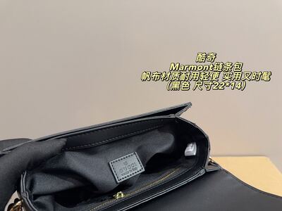 Gucci Marmont Shoulder Bag view 2