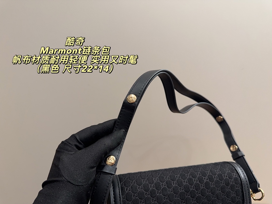 Gucci Marmont Shoulder Bag view