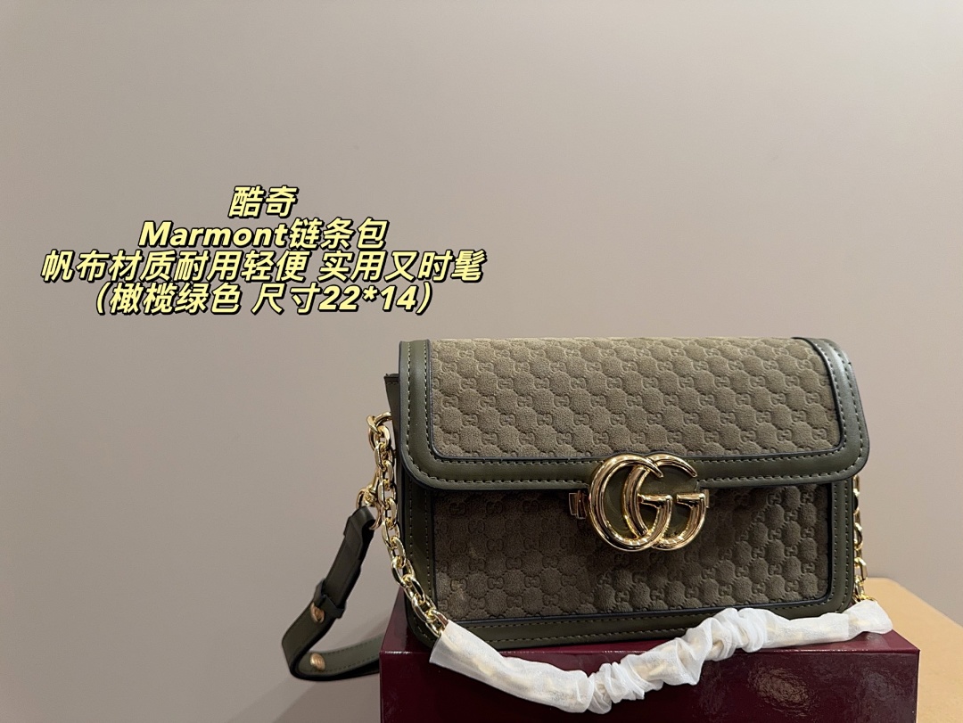 Gucci Marmont Shoulder Bag view