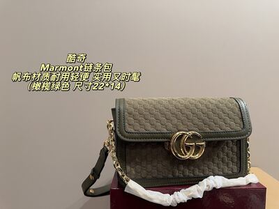Gucci Marmont Shoulder Bag view 11