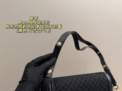 Gucci Marmont Shoulder Bag view 3