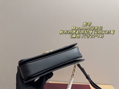 Gucci Marmont Shoulder Bag view 4