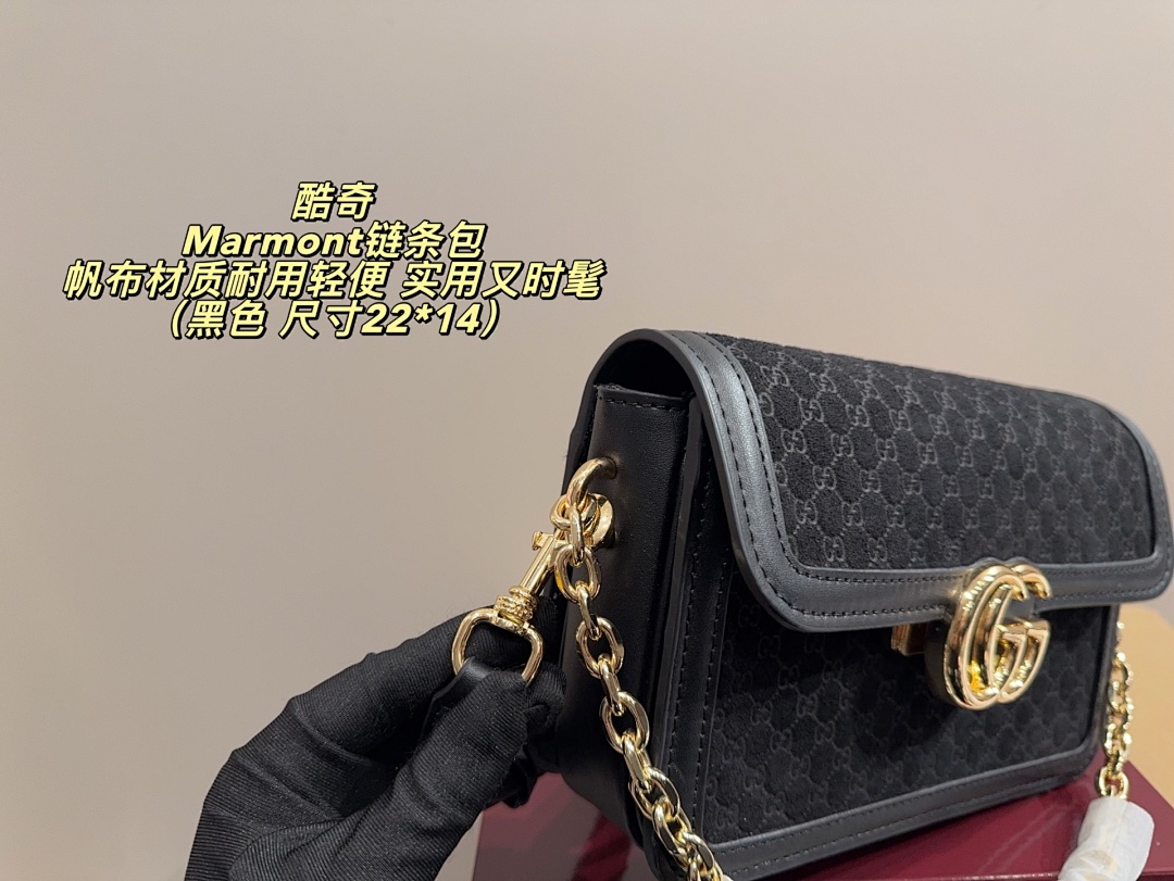 Gucci Marmont Shoulder Bag view