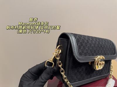 Gucci Marmont Shoulder Bag view 5