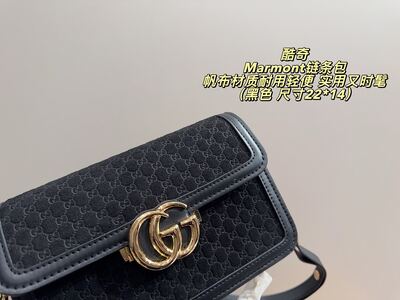 Gucci Marmont Shoulder Bag view 1