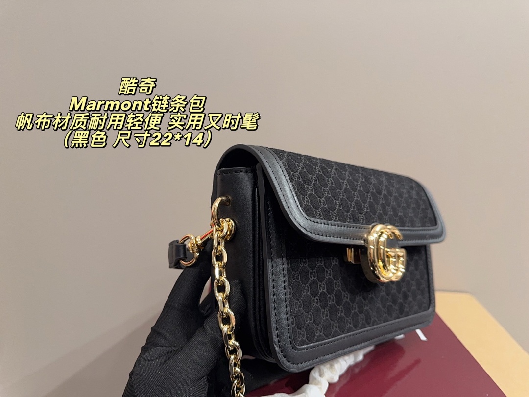 Gucci Marmont Shoulder Bag view