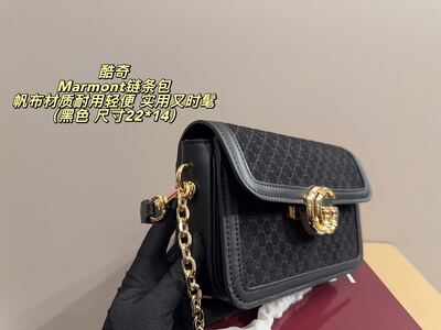 Gucci Marmont Shoulder Bag view 6