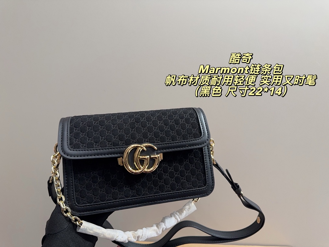 Gucci Marmont Shoulder Bag view