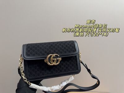 Gucci Marmont Shoulder Bag view 8