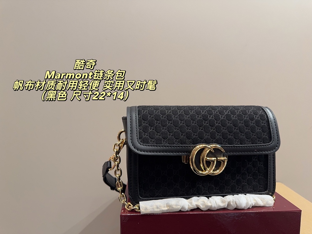 Gucci Marmont Shoulder Bag view