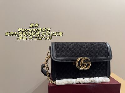 Gucci Marmont Shoulder Bag view 9