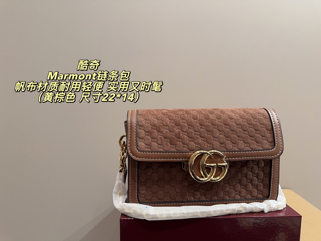 Gucci Marmont Shoulder Bag view