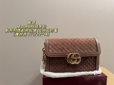 Gucci Marmont Shoulder Bag view 10