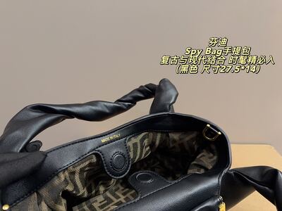 Fendi Spy Bag view 2