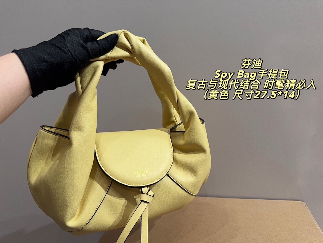 Fendi Spy Bag view