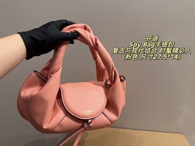 Fendi Spy Bag view 12