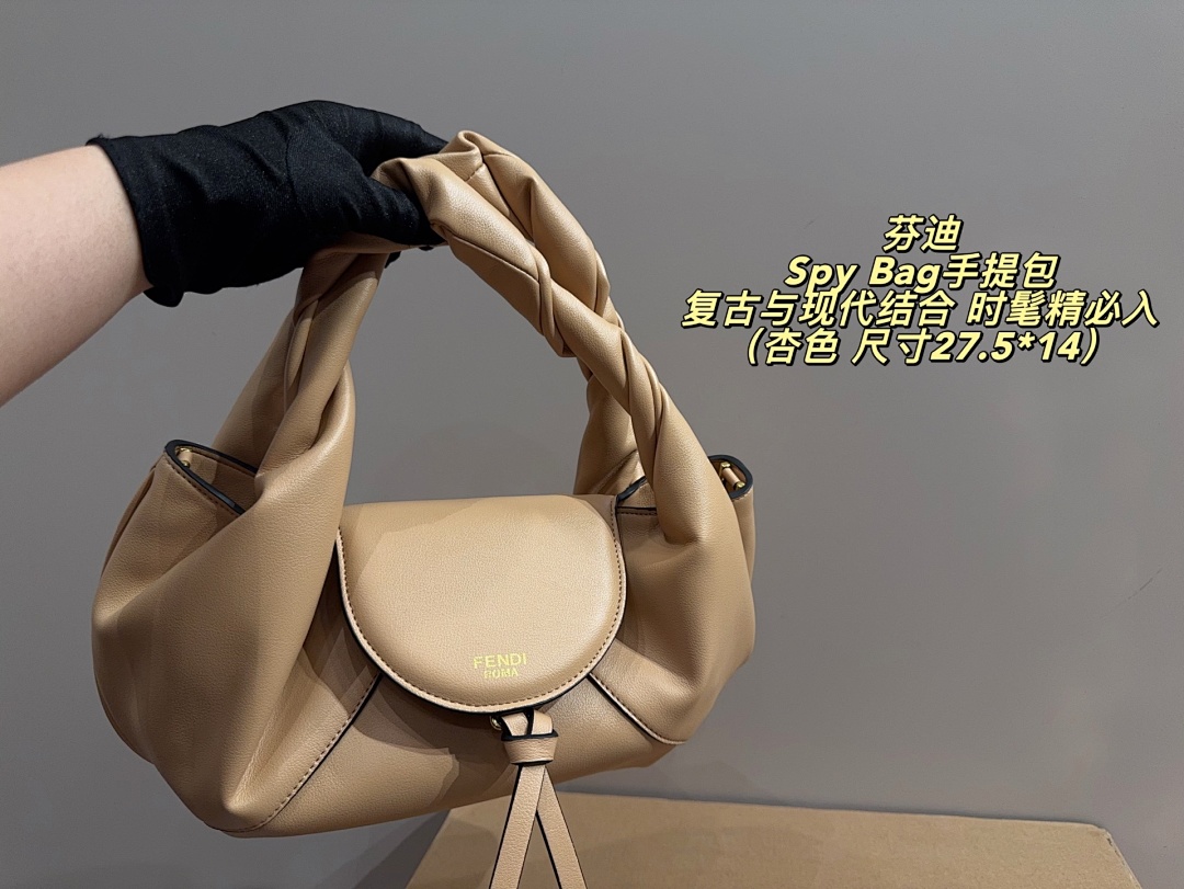 Fendi Spy Bag view