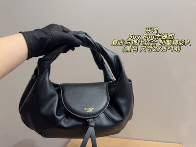 Fendi Spy Bag view 14