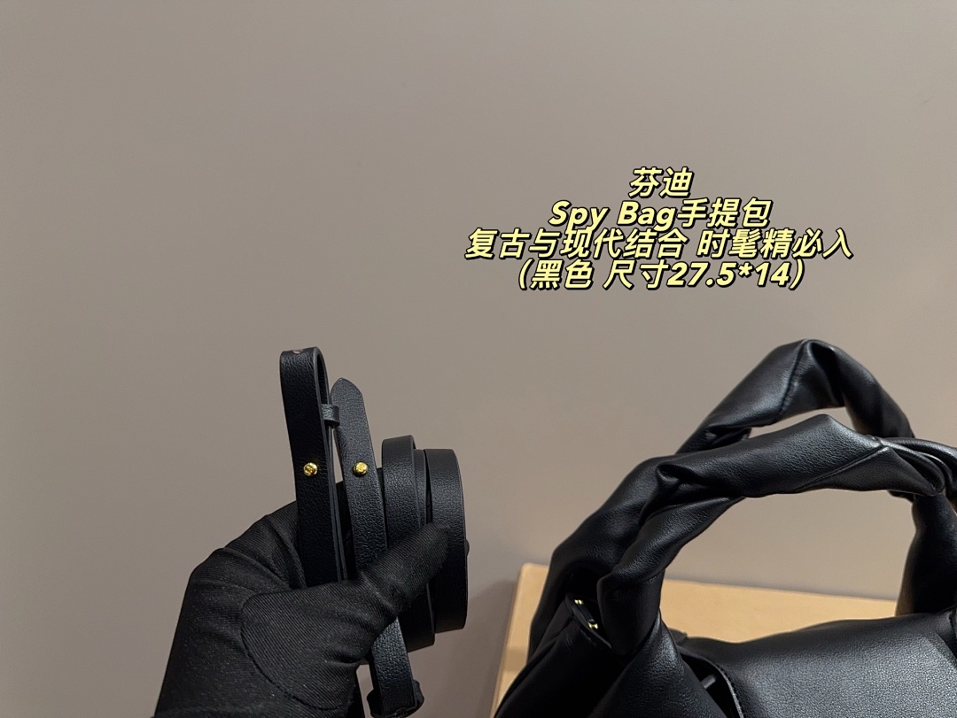 Fendi Spy Bag view