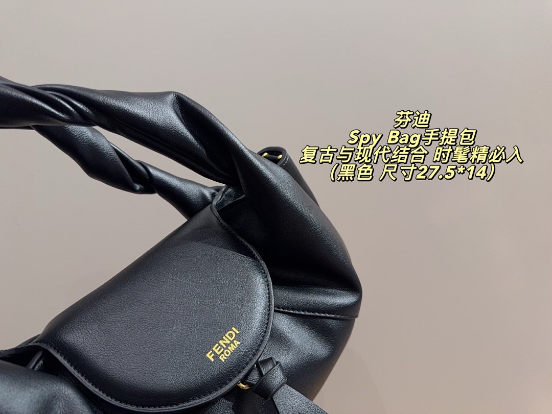 Fendi Spy Bag