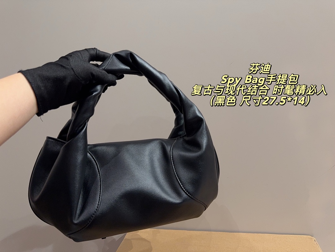 Fendi Spy Bag view