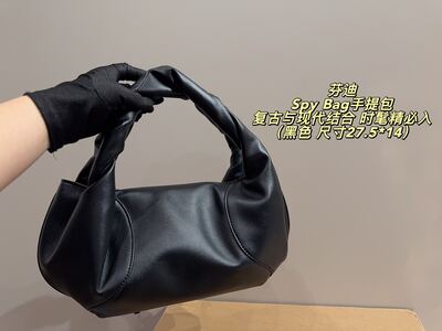 Fendi Spy Bag view 7