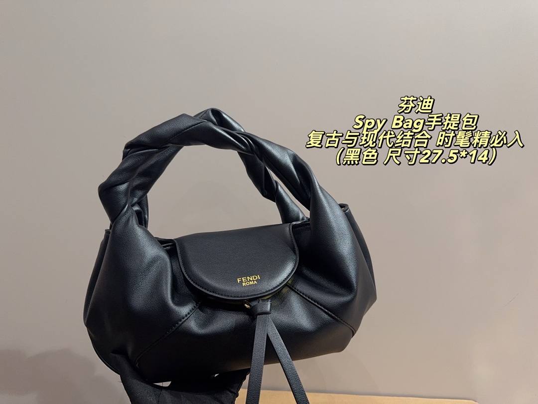 Fendi Spy Bag view