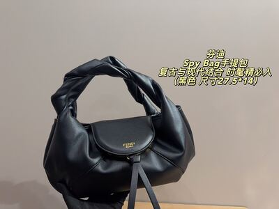 Fendi Spy Bag view 8