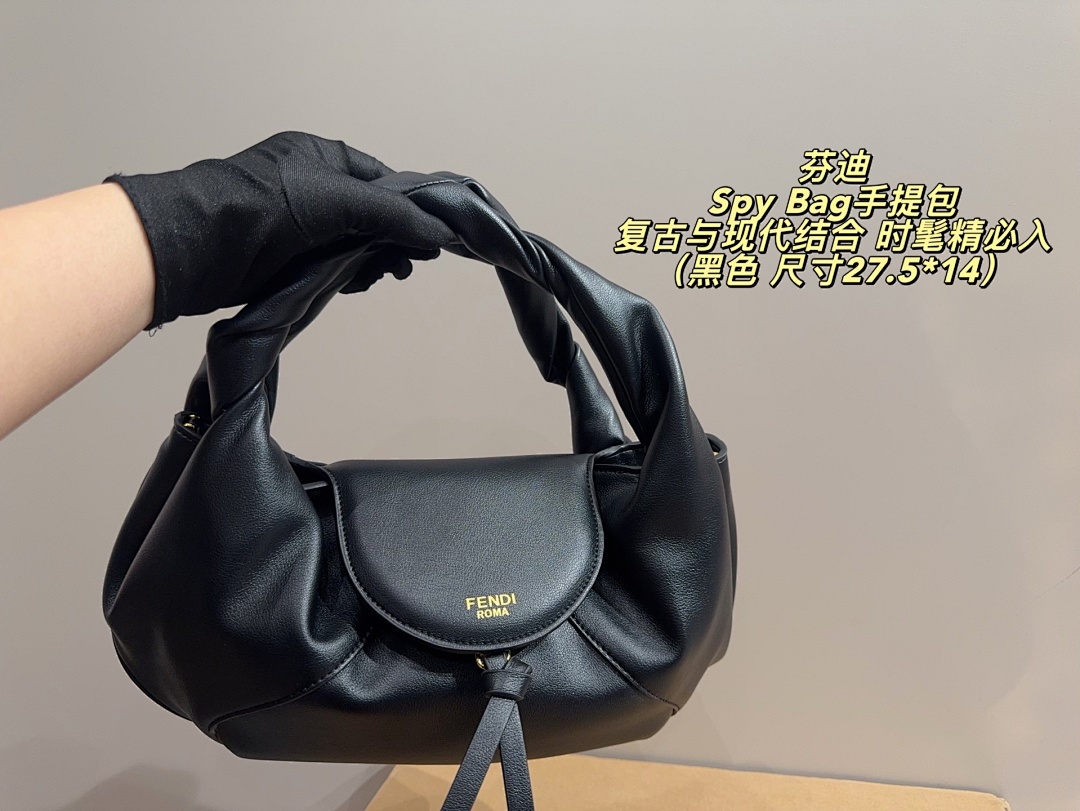 Fendi Spy Bag view