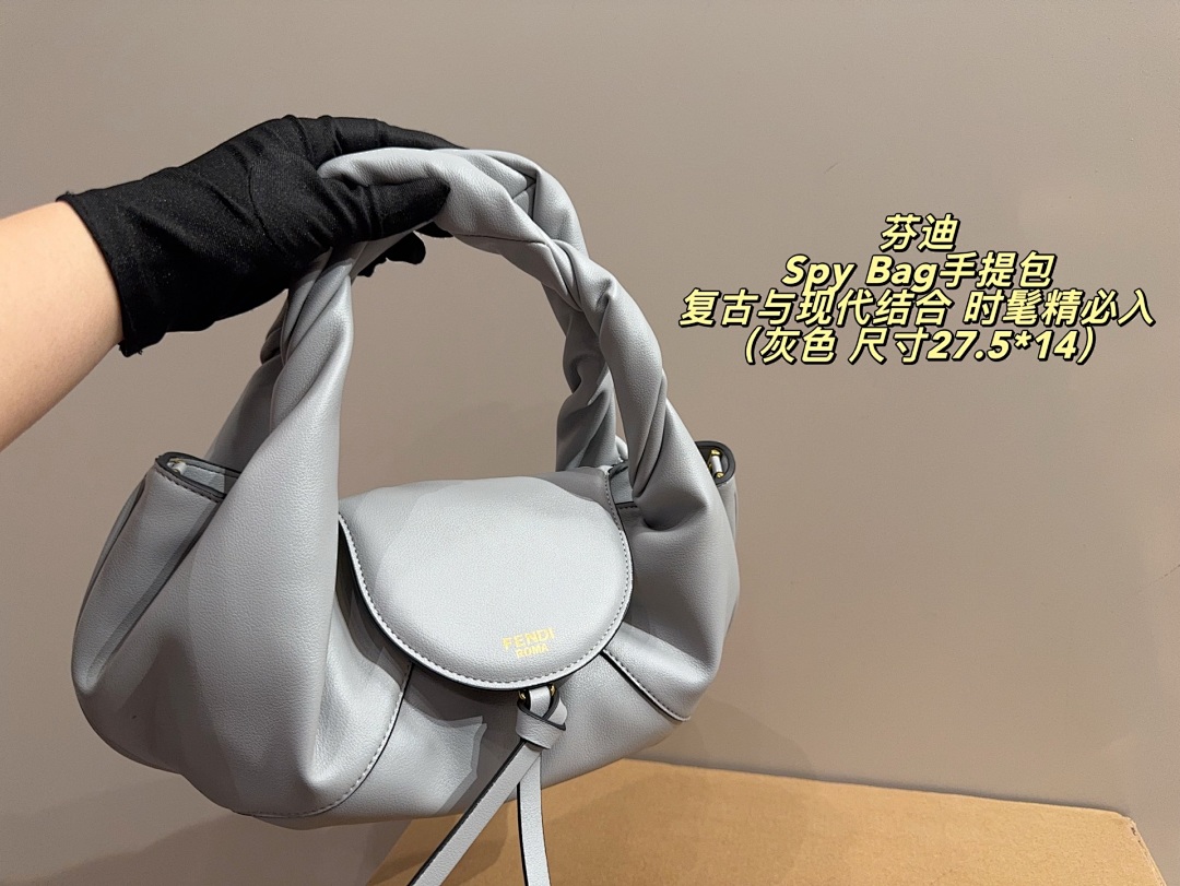 Fendi Spy Bag view