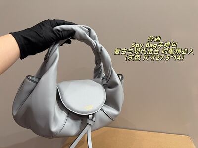 Fendi Spy Bag view 10