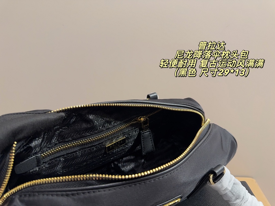 Prada Nylon Cylinder Bag view