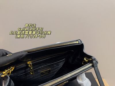 Prada Galleria Tote view 2
