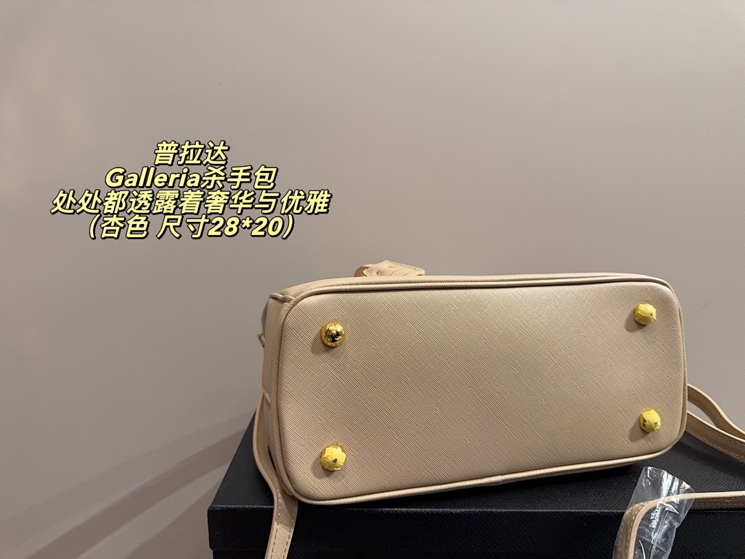 Prada Galleria Tote view