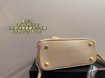 Prada Galleria Tote view 12