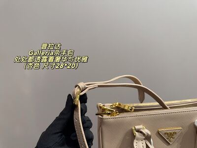 Prada Galleria Tote view 14